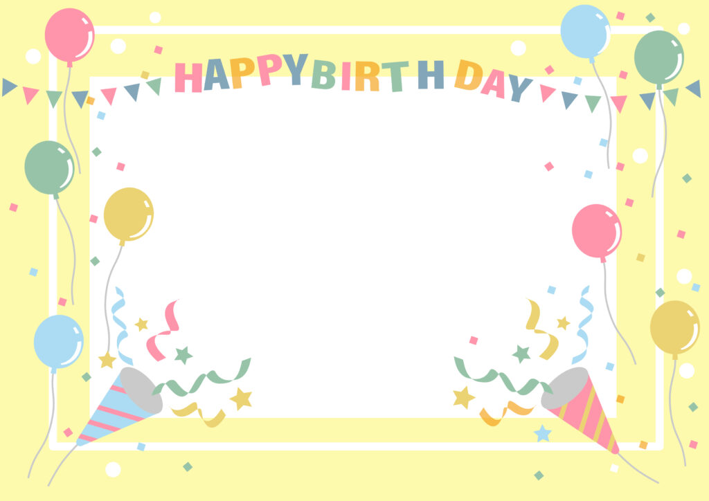 お誕生日のフレームイラストのイラスト素材63096036- PIXTA