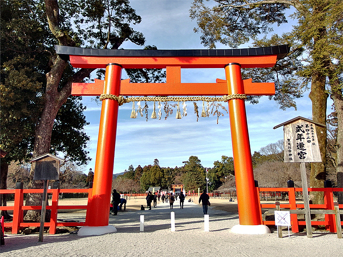 日本唯一の八方除 災いを除け幸運を呼ぶ最強の神社 寒川神社 Samukawa-jinja Shrine - YouTube