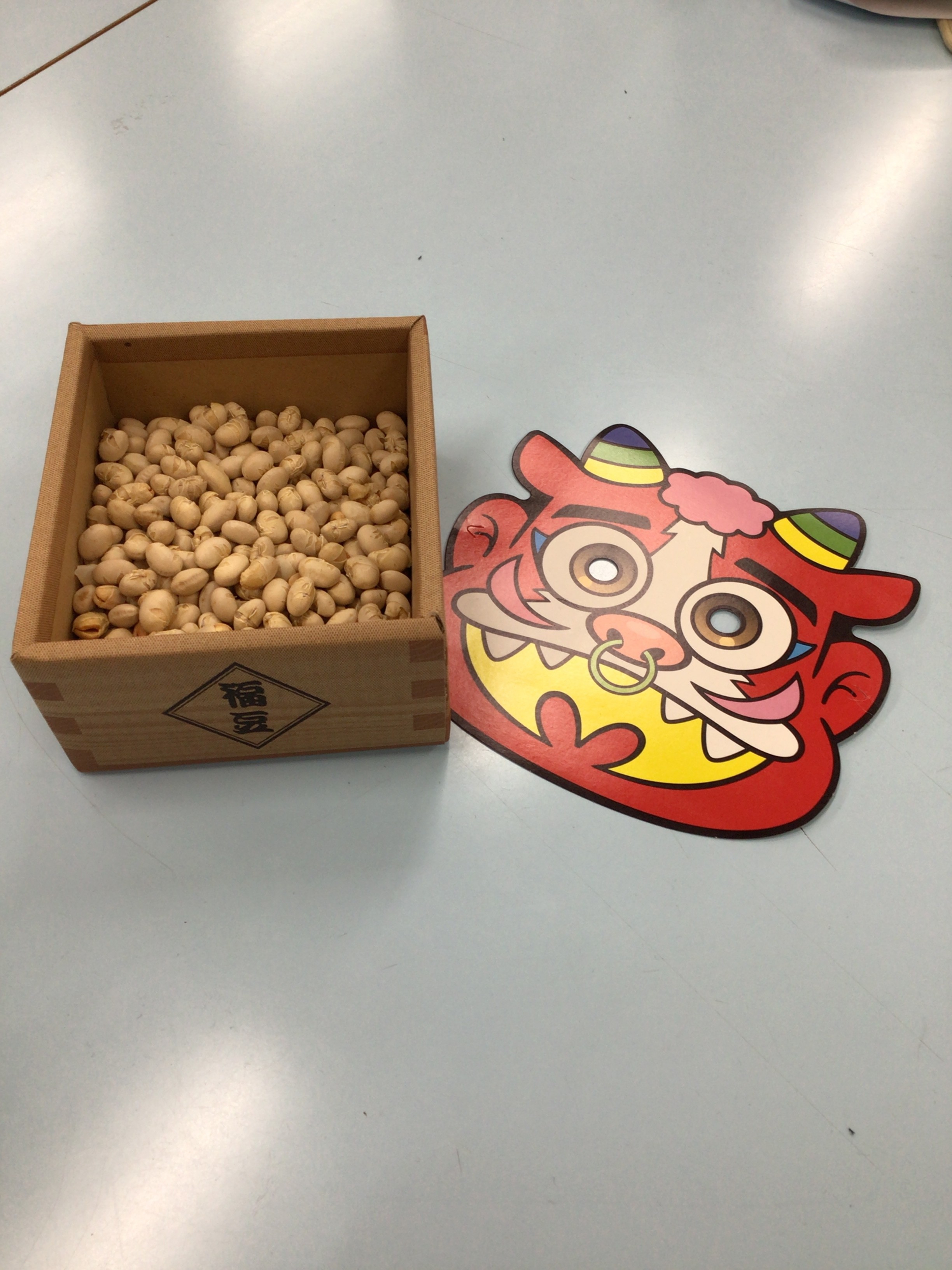 節分の的当てゲームで楽しく豆まき