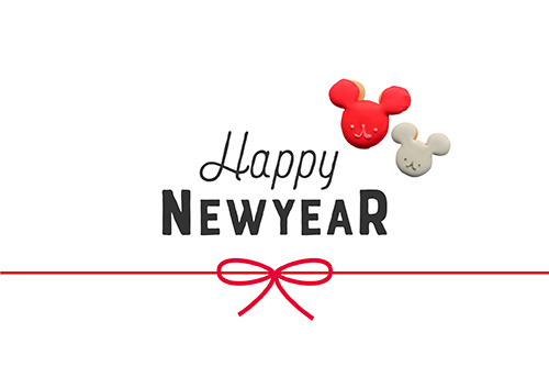 あけおめ画像 2025年無料！年賀状スタンプやLINEに。あけましておめでとうイラストstamp party スタンプパーティ LINE