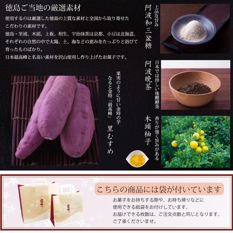 ご贈答にもおすすめです 敬老の日 お歳暮 プレゼント 贈り物 ギフト 内祝 敬老の