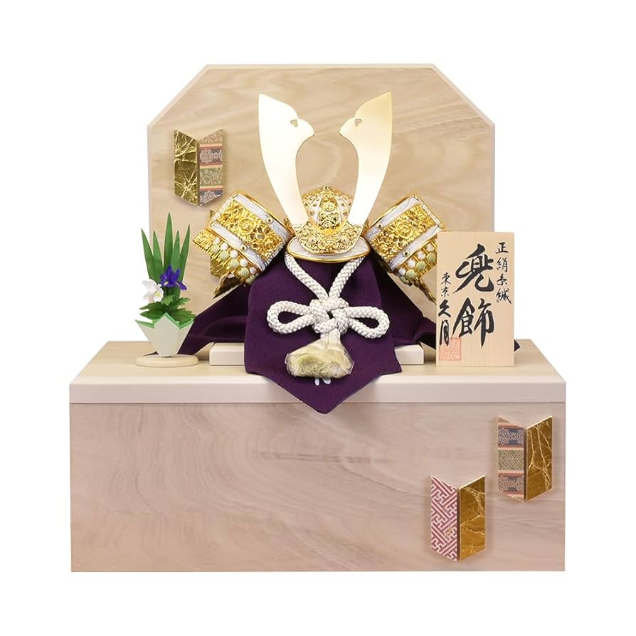 久月 五月人形 コンパクト 収納飾り 兜 かぶと 5月人形 男の子 お祝い 初節句飾り 端午の節句 ミニ 兜飾り カッコいい モダン 549700 :雛人形-五月人形-販売-通販の陣屋 - 通販 - Yahoo!ショッピング