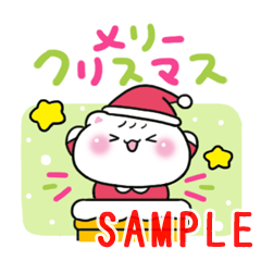 会えない人にだって「メリークリスマス」を伝えたい！ クリスマス向けスタンプの人気ランキングTOP10 : LINEスタンプ公式ブログ