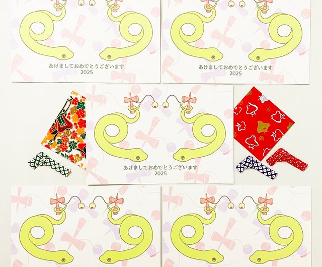 楽天市場ネコポス送料360のぼり旗 正月のぼり 0PRU 迎春 あけましておめでとうございます 年賀状 初売り・年始セール グッズプロ名入れできます+1017円: グッズプロ