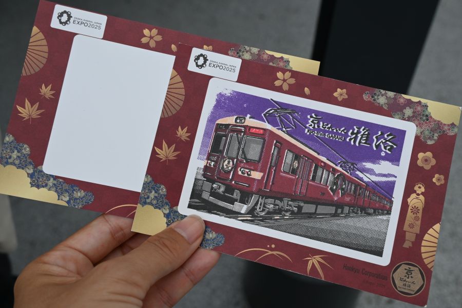 万博「１千万人達成」記念式典 期間限定スタンプ登場静岡新聞DIGITAL 静岡県のニュース