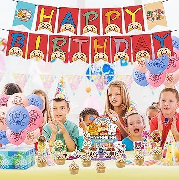 ２歳の誕生日 部屋の飾り付けとアンパンマン尽くしのお祝い料理こりのろっさブログ