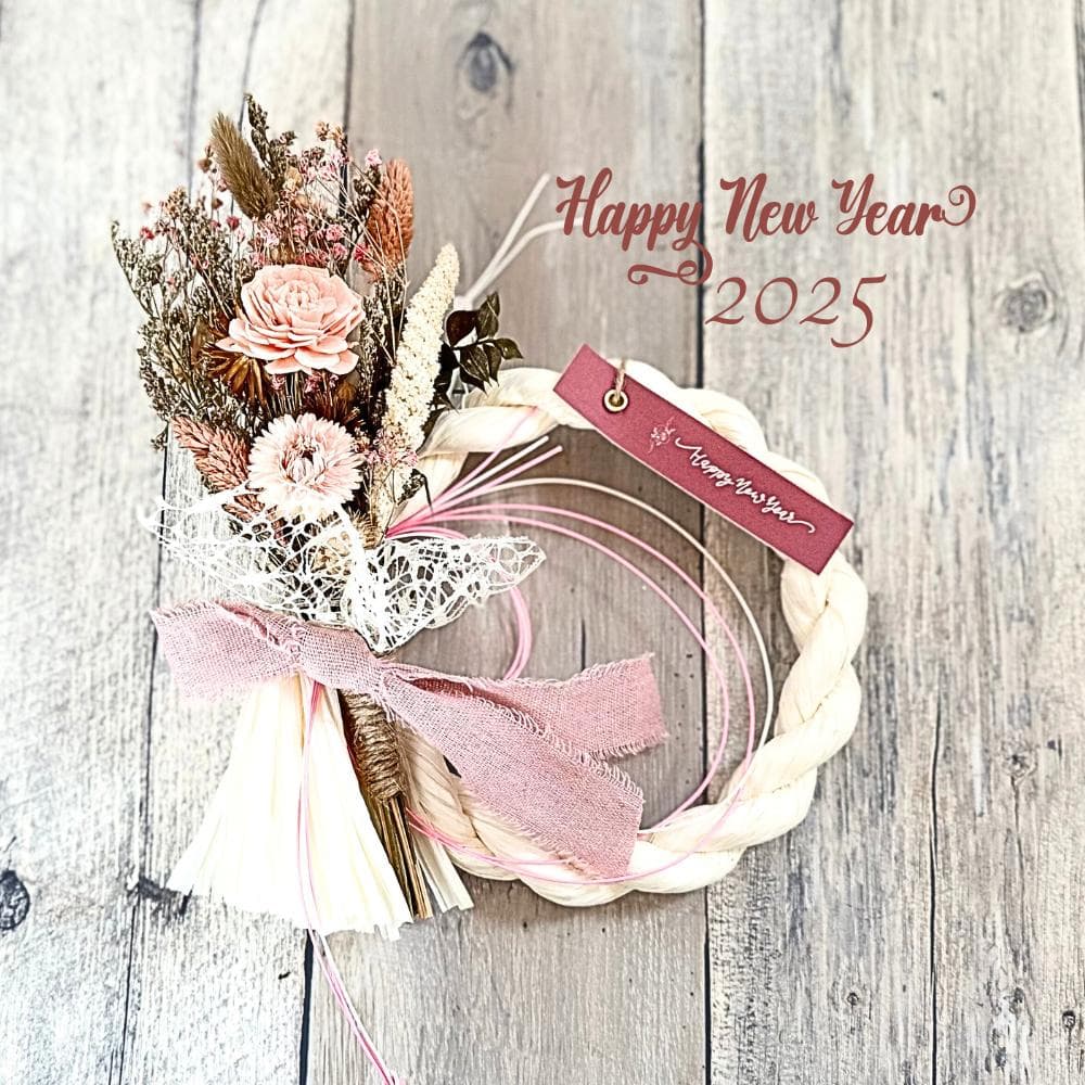 100均材料でできる！おしゃれな手作りお正月飾り カラーしめ縄リースの作り方 カラー紐はダイソーやキャンドゥでも手に入る！雪見日和