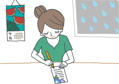 梅雨の時候の挨拶 手紙の書き方や文例をご紹介ギフトコンシェルジュ リンベル