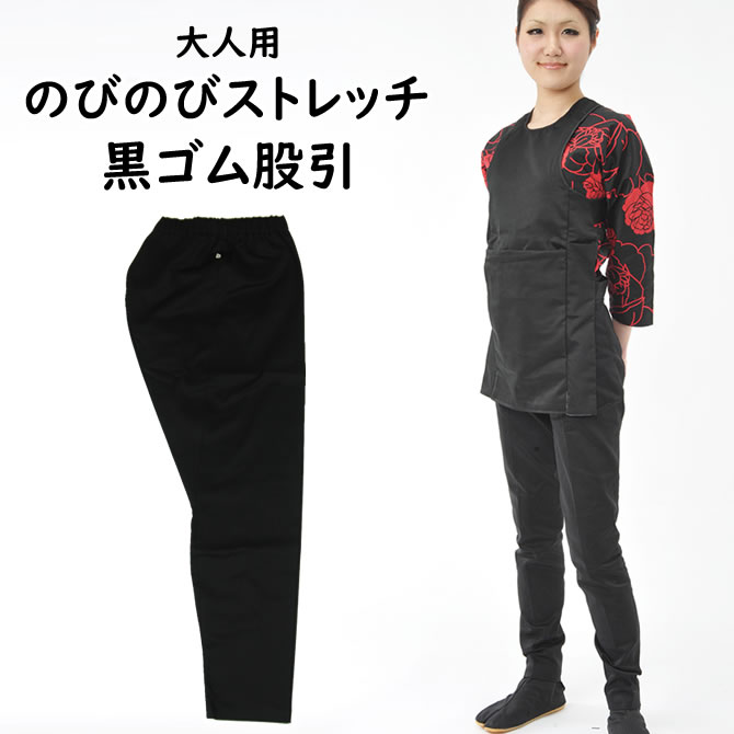 世界の祭りと衣装PIE International