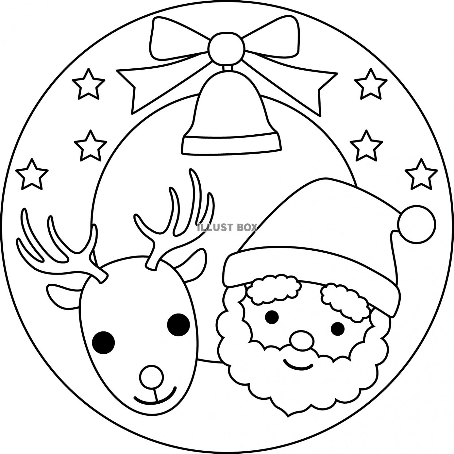 クリスマス」の無料ぬりえ一覧ページぬりえ生活