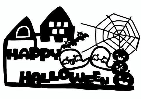 ハロウィンの切り絵の作り方 簡単にできる図案を5つ紹介アイシーインフォ