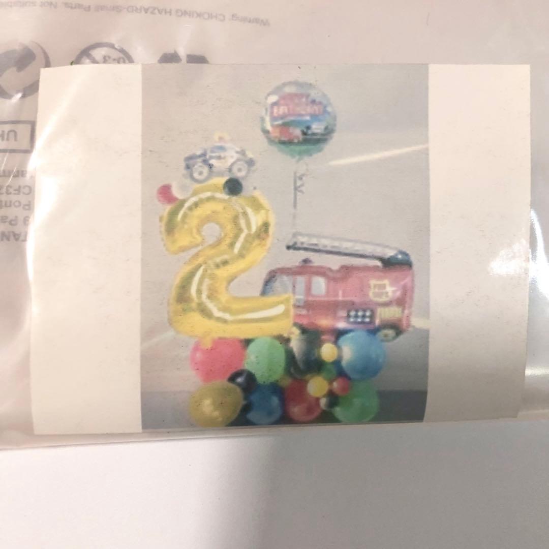 版:2歳 2歳 誕生日 飾り付け 男の子 女の子 大人 誕生日バルーン バースの通販 by non's shopラクマ