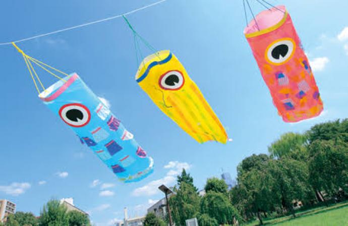 ギュギュっとつめて カラフルこいのぼり先生のためのページ教育・保育をサポートするオンラインショップ エデュース