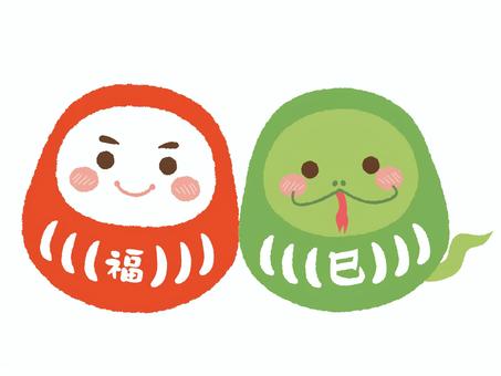 １月かわいい無料イラスト 猿とだるま 38348素材Good