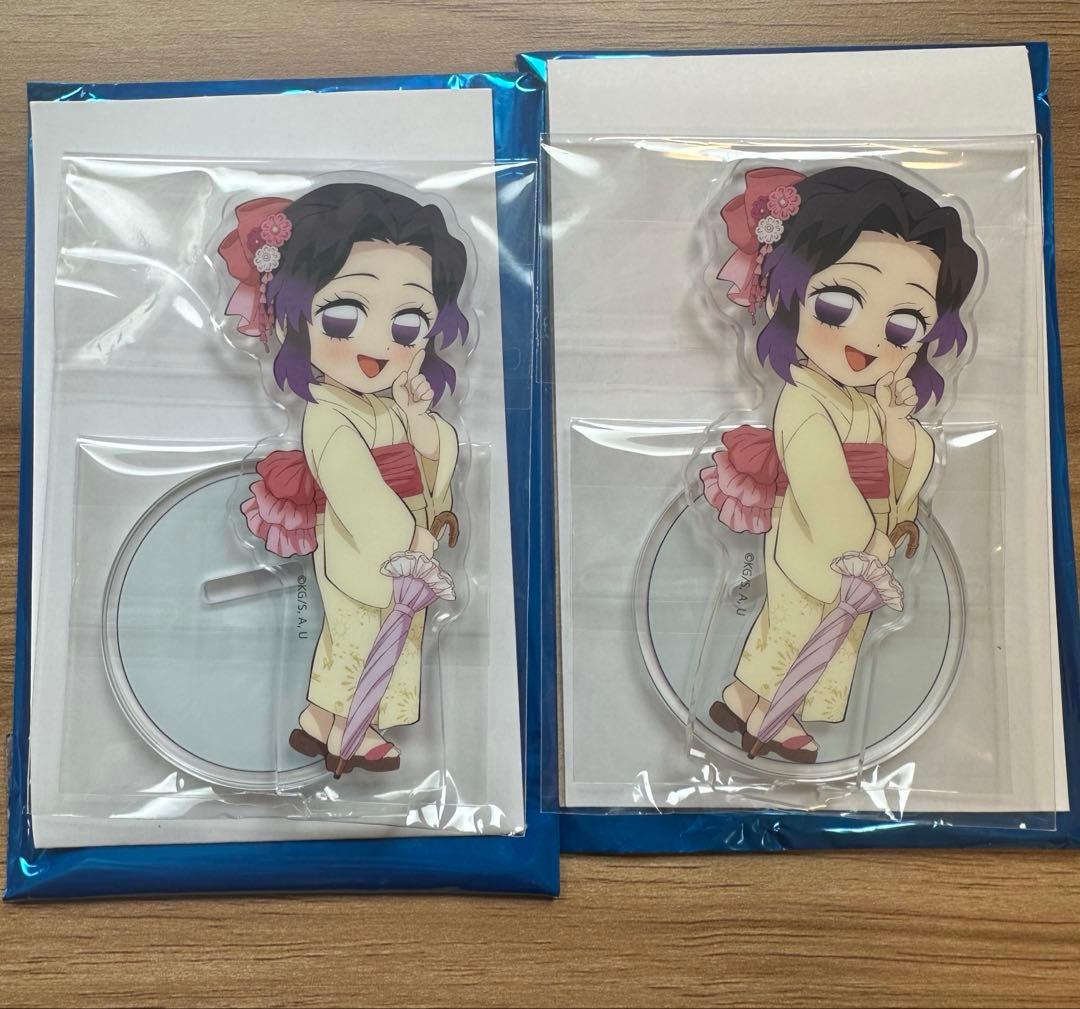 鬼滅の刃 ufotable 花火大会 2025 クリアファイル 後半 クリアファイル