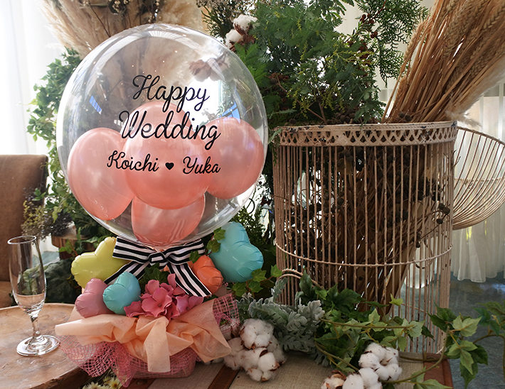 楽天市場 開店祝い バルーン 周年祝い 開業 名入れ 結婚祝い バルーンギフト バルーン電報 成人式 結婚式 誕生日 プレゼント 結婚 開院 犬お祝い名前入り バルーン ネイビー美容室 名前 お店 電報 還暦祝い 女性 卒業 入学 ネイルサロン 開業 周年 祝い