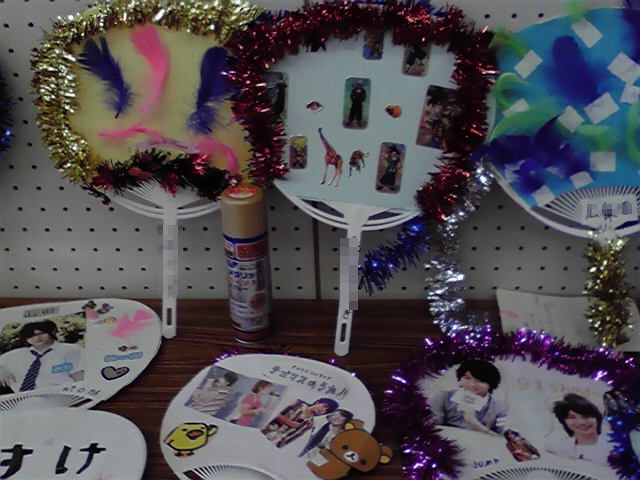 暑さを吹き飛ばせ！おうち時間で簡単手作り「うちわ」＜無料テンプレート＞ARCH DAYS