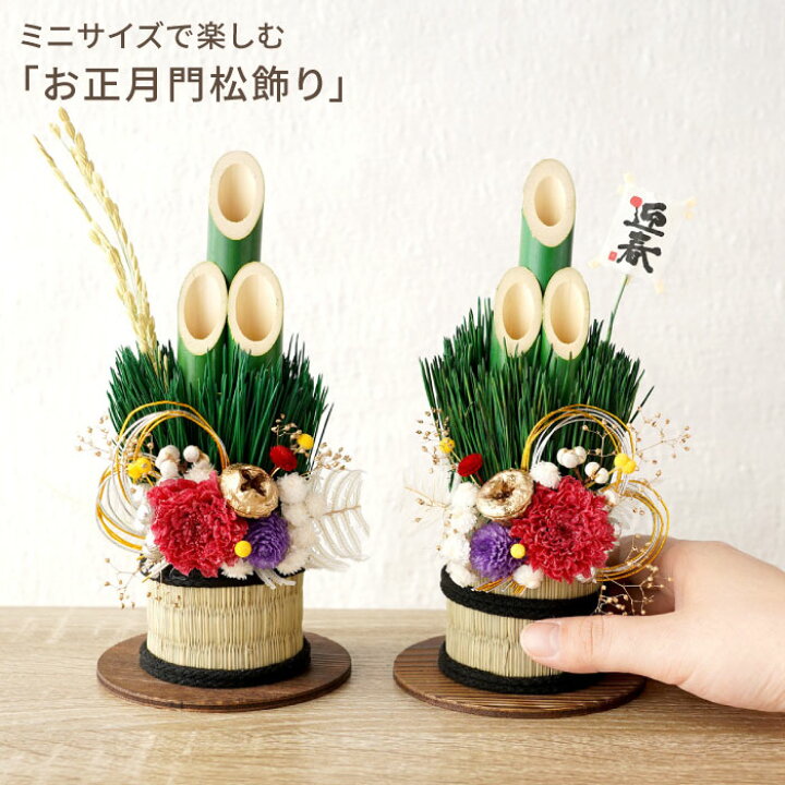 しめ縄 おしゃれ お正月飾り しめ飾り しめ縄リース リース 玄関飾り 正月飾り ナチュラル お正月アレンジ 花飾り 玄関 年賀 アレンジメント :おむつケーキ 出産祝い Baby Arte - 通販 - Yahoo!ショッピング