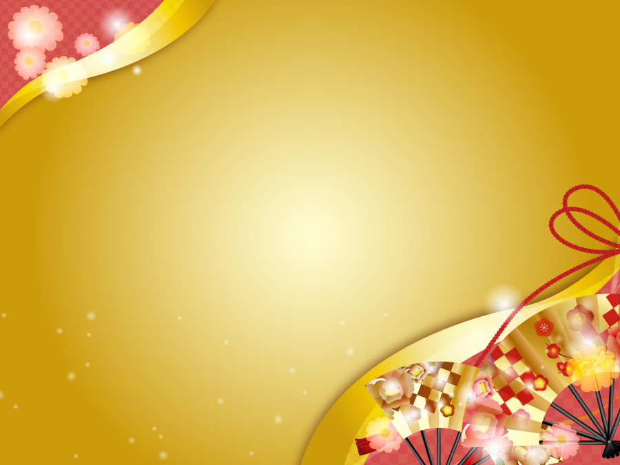 シンプル単色なお正月背景③全20種AOmaterial:フリー素材配布サイト