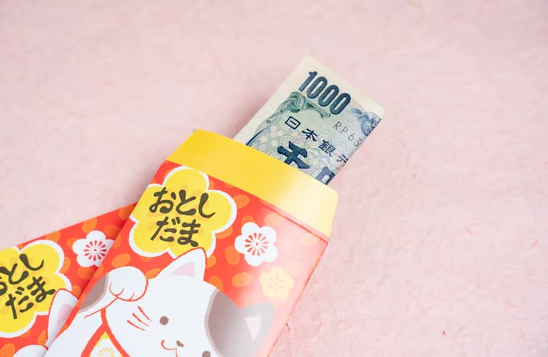 紅包の意味やお年玉の由来、相場およびマナーについて紹介-AraChina中国旅行