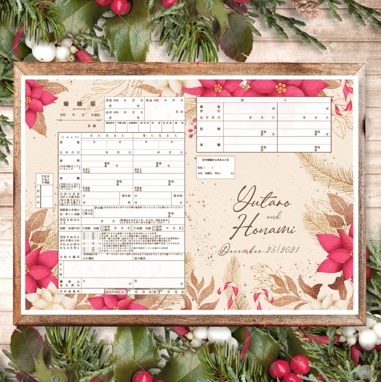 クリスマス、雪＆冬デザインの婚姻届 無料ダウンロードもOK！CoCo-La Wedding