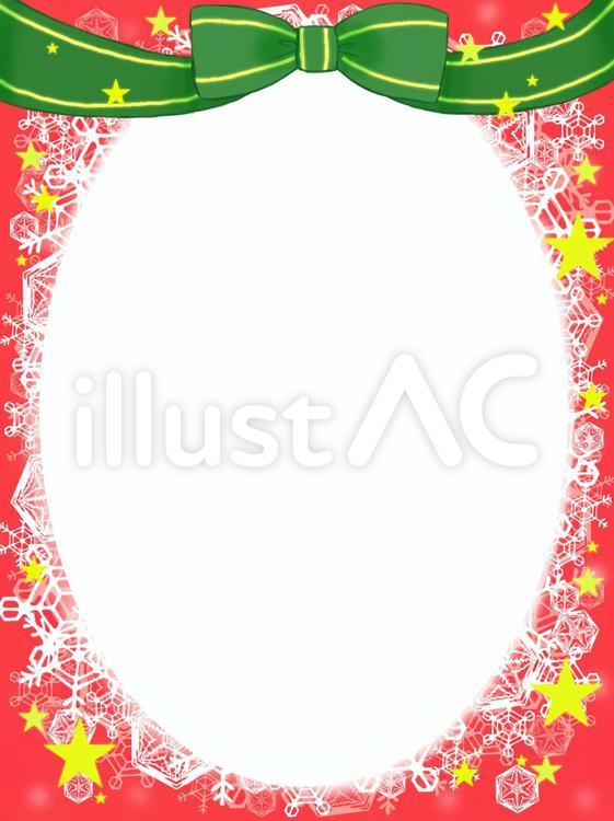 クリスマス用縦フレーム＿イエローイラスト - No: 631742無料イラスト・フリー素材なら「イラストAC」