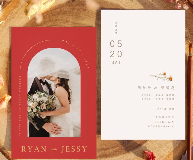 水彩の緑の葉フレームの結婚式招待状テンプレート イラスト素材7493032- フォトライブラリ