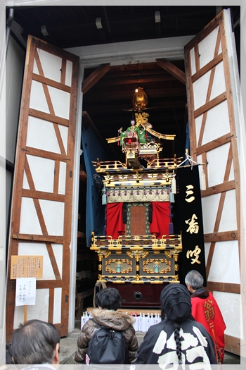 日本三大美祭「高山祭」ツアー特集 2025旅っくす