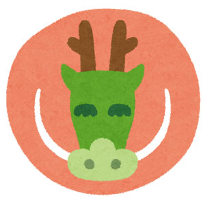 年繋ぎリレーマラソン・辰年から巳年へ-ビジネステンプレート年賀状プリント決定版 2026