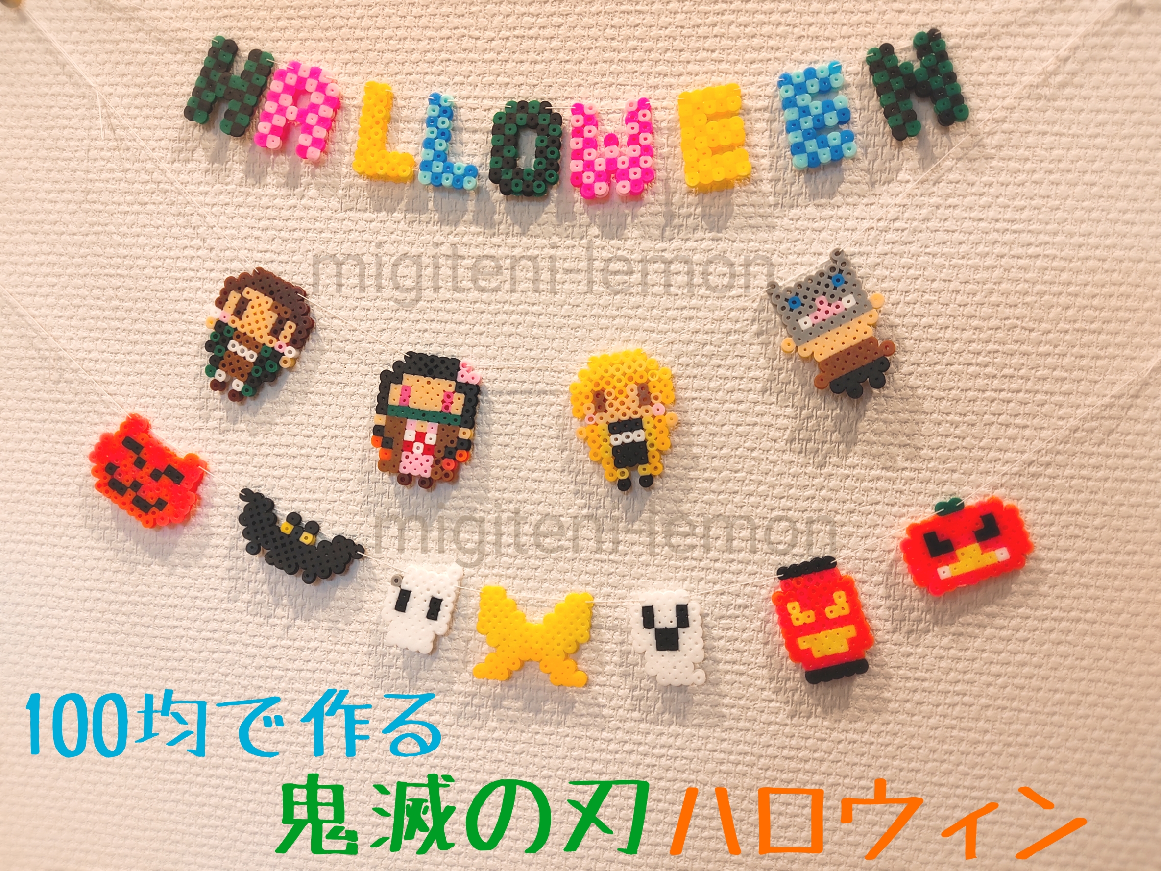 Yahoo!オークション - アイロンビーズ 雑貨 12点セット インテリア ハ