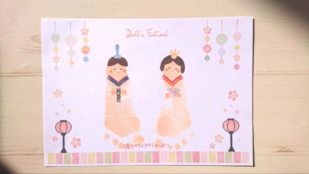 足形アート👣, 今月はひなまつりの足型アートです🎎, 思い出作りにいかがですか☺️, 3月5日 水22日 土 10：30〜,26日 水 15：30〜, 育児講座「ことばについて」, 3月6日 木 10：30〜, 文学座朗読会, 3月25 火 11:00〜,予約受付中 電話予約OK です☺️,夢もやい館熊本市北区乳幼児熊本イベント熊本ママ子育て支援熊本子連れ