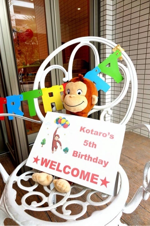 おさるのジョージ バースデープレートTikTok