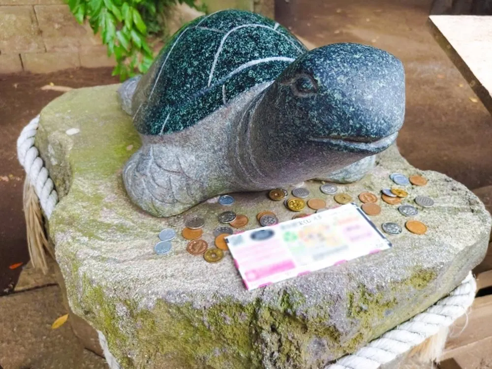 金運UP＆開運・幸運祈願！ 酒列磯前神社・泉神社・一言主神社常陸の国パワースポットご参拝富士山みくりやの旅