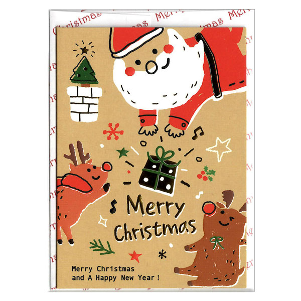 メリークリスマス クリスマス 文字 ロゴのイラスト素材 - PIXTA