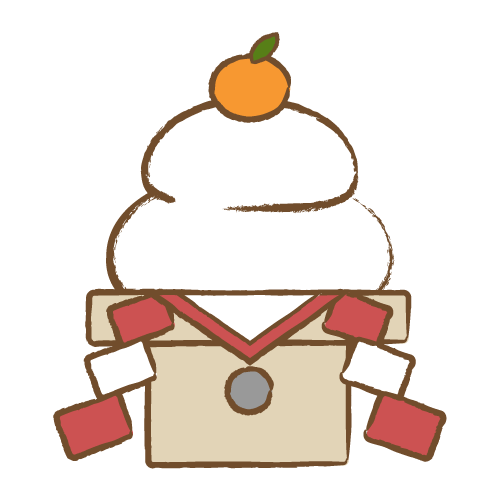 お正月簡単イラストとご挨拶＊よもりなり