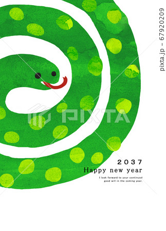 年賀状 パーツ お正月 辰年 2024 セット 保育 壁面 - LUNA1222'S GALLERYminne byGMOペパボ国内最大級のハンドメイド・手作り通販サイト