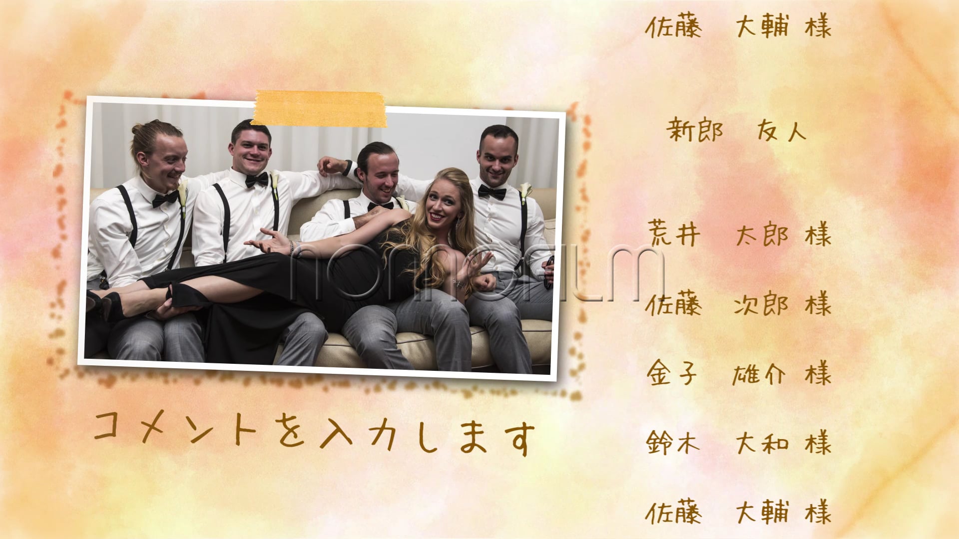 定番ウェディングソング 結婚式の曲選び完全マニュアル◎シーン別人気ウェディングソングもご紹介♡美花嫁図鑑farny ファーニー お洒落で可愛い花嫁レポが満載！byプラコレ