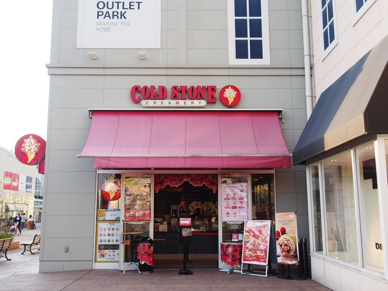 暑い夏に食べたい！ パ・リーグ6球場のアイス・かき氷特集パ・リーグ.comプロ野球