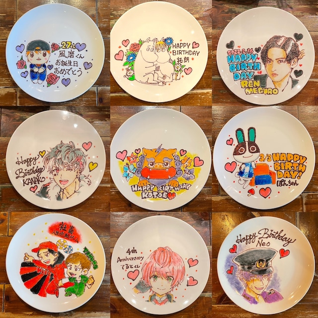 目指せパティシエ！お家でメッセージプレートを手作りするコツmarry マリー