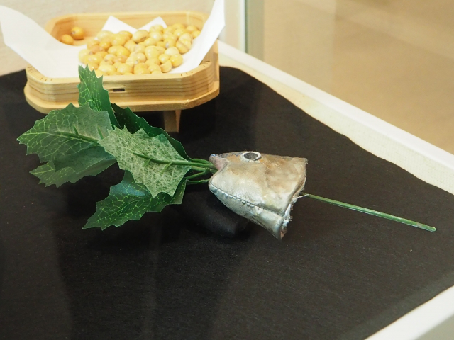 折り紙「柊鰯・節分いわし」の折り方 - おりがみの時間