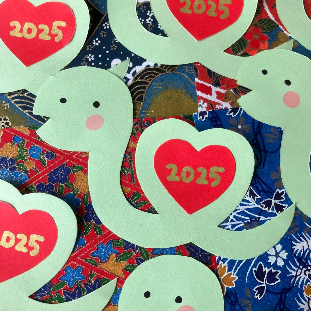 ①年賀状製作干支巳年ヘビの壁面飾り２０２５年年賀状ヘビの製作キット