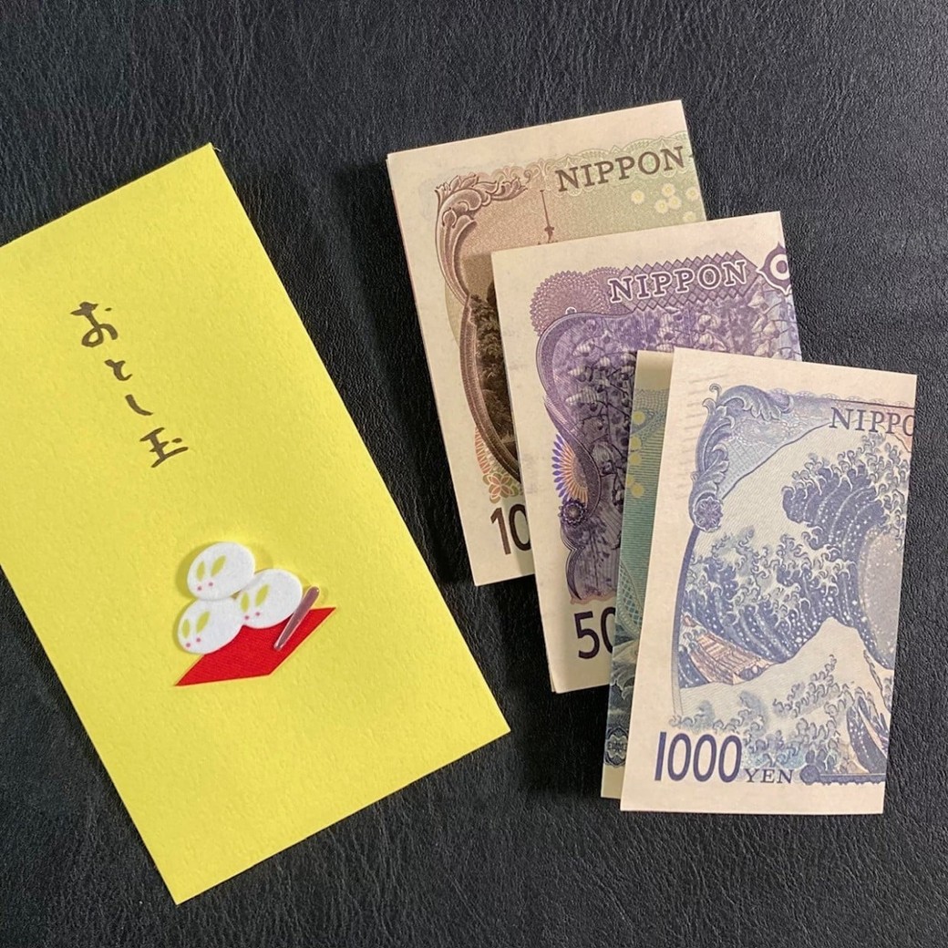 お年玉の入れ方で折らない場合！お札の向きや袋の書き方、マナーとは？パワースポット巡りでご利益を！開運ネット