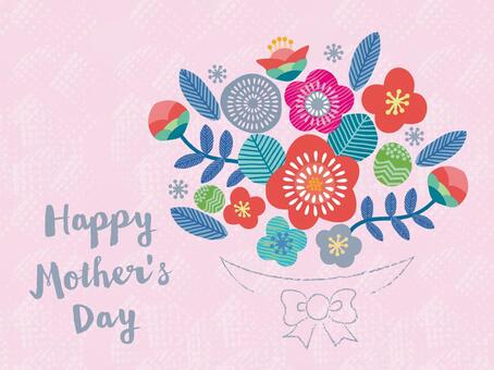 ハッピーマザーズデイのイラスト素材 - PIXTA