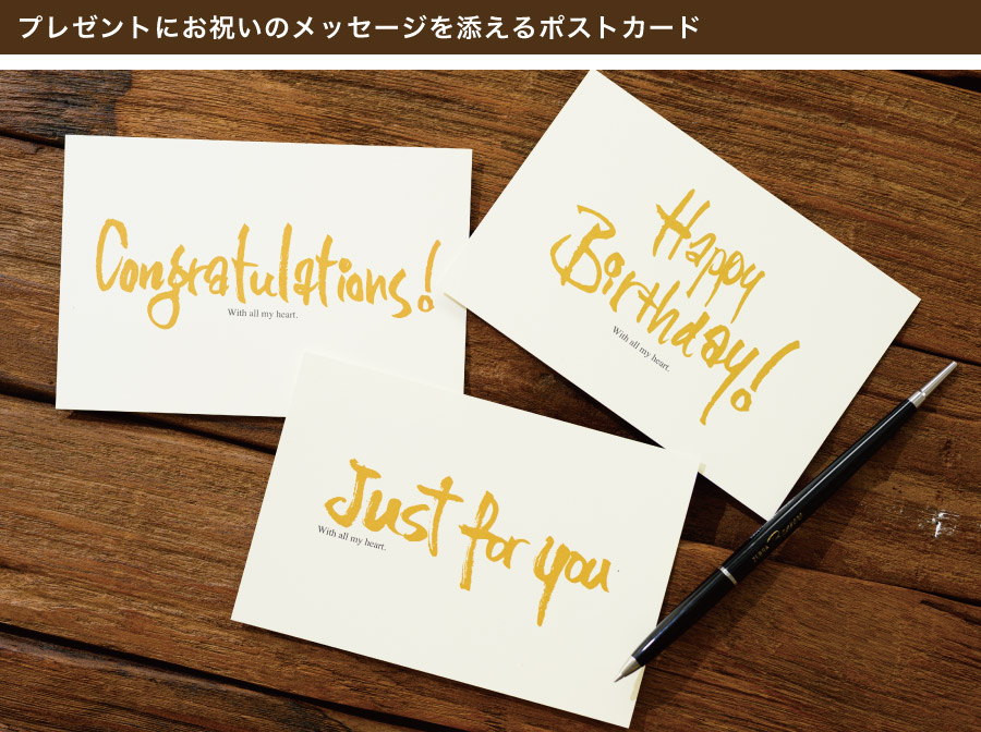 フランス ポストカード お誕生日 バラ ローズ 花束 リボン Heureux anniversaire A - 海外 絵葉書 ・ 輸入雑貨 ZakkaMiniMini