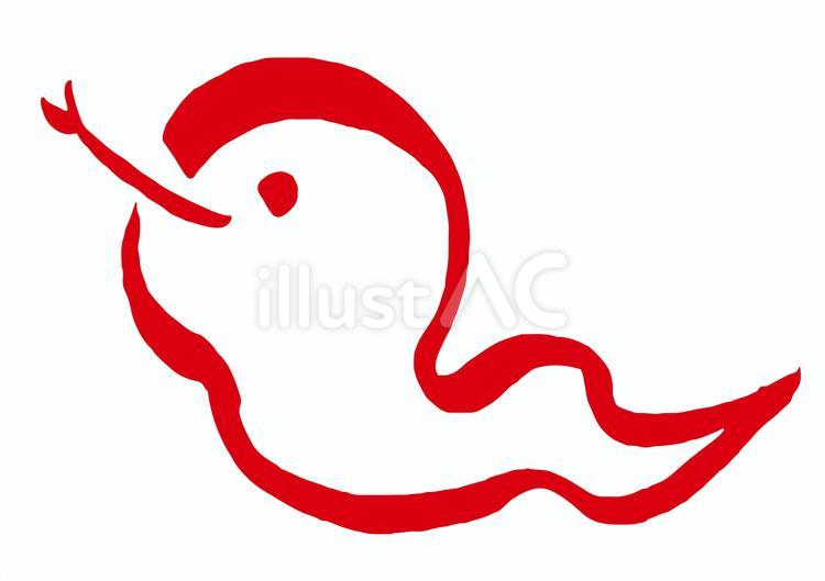 2025年巳年の年賀状テンプレート10 全て手書きのかっこいい筆文字デザイン：イラスト無料