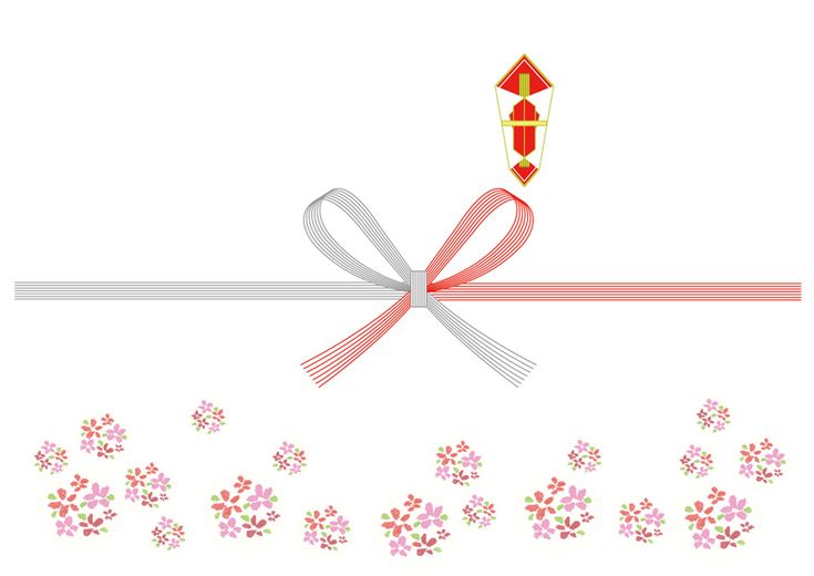 出産祝いにぴったりな可愛い花柄のし紙テンプレート熨斗紙素材館
