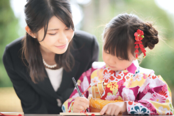 簡単に痛絵馬 絵馬裏にイラスト記載 を作る方法 – 無限の天撃