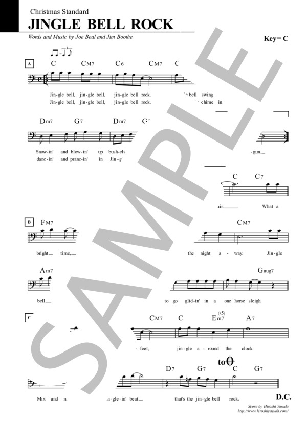 ジングル・ベル音取 ｰおんどりｰフリーBGM