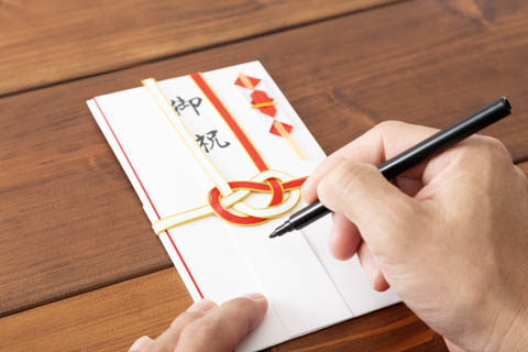 七五三御祝儀袋 - 無料テンプレート公開中 - 楽しもう Office