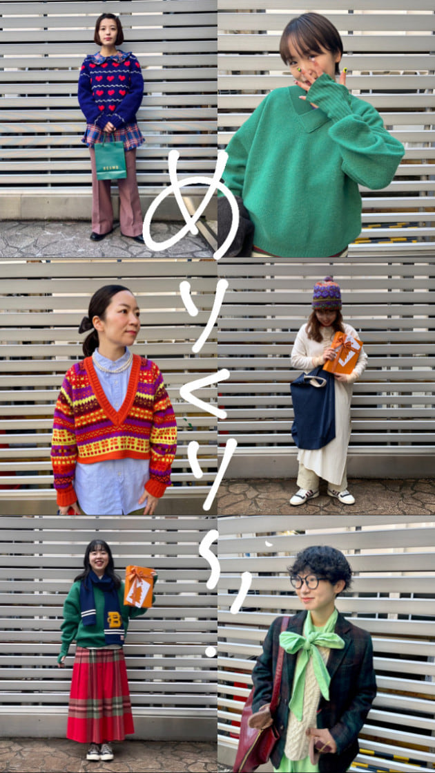 クリスマス気分はグリーンで！きれい見えワンピで気分UP 明日のコーデVERY